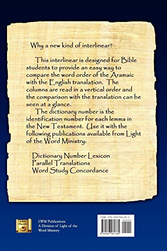 Aramaic Peshitta New Testament Vertical Interlinear Volume I,Used