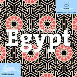 Islamic Designs from Egypt (Agile Rabbit Editions: Cultural Styles),Used
