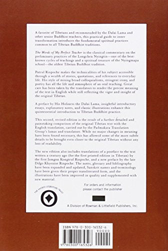 Words of My Perfect Teacher: A Complete Translation of a Classic Introduction to Tibetan Buddhism (Sacred Literature),Used