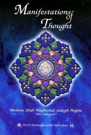 Manifestations of Thought,Used
