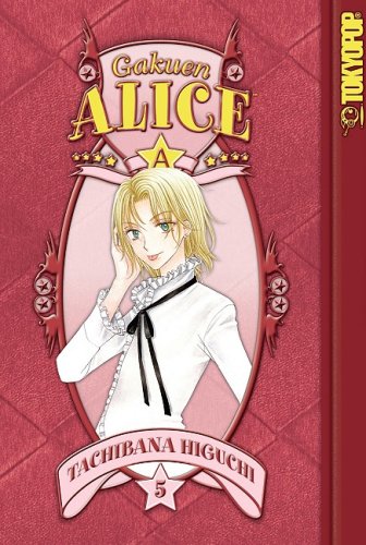 Gakuen Alice Volume 5,New