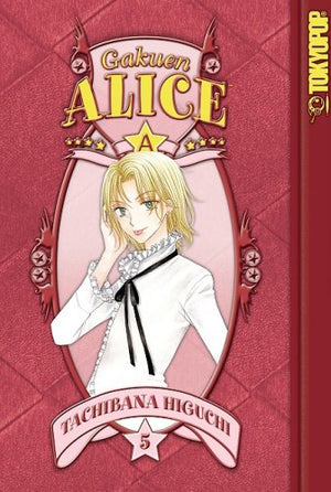 Gakuen Alice Volume 5,Used