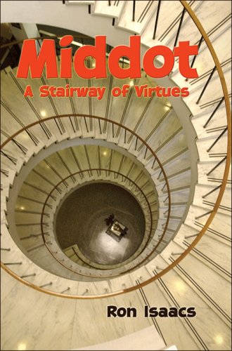 Middot: A Stairway of Virtues,Used