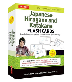 Japanese Hiragana and Katakana Flash Cards Kit: Learn the Two Japanese Alphabets Quickly & Easily with this Japanese Flash Cards,Used