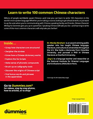 Chinese Character Writing For Dummies,Used