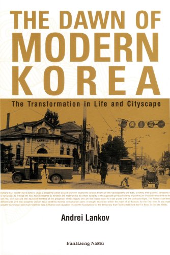 The Dawn of Modern Korea,Used
