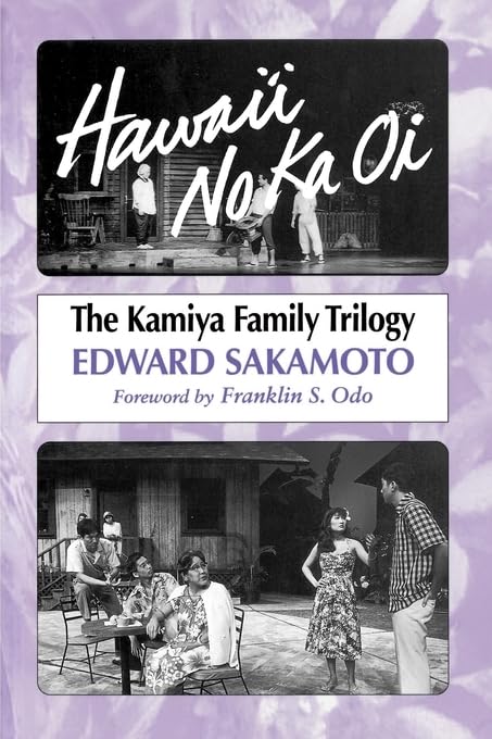 Hawaii No Ka Oi: The Kamiya Family Trilogy,Used