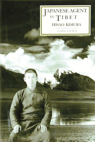 Japanese Agent in Tibet: My Ten Years of Travel in Disguise,Used