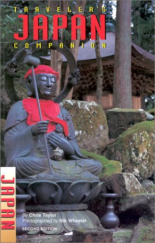 Traveler's Japan Companion (Traveler's Companion Series),Used