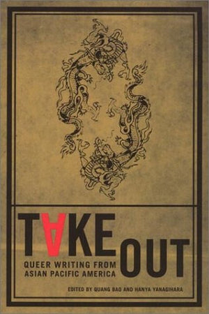 Take Out (Asian American Writers Worksh),Used