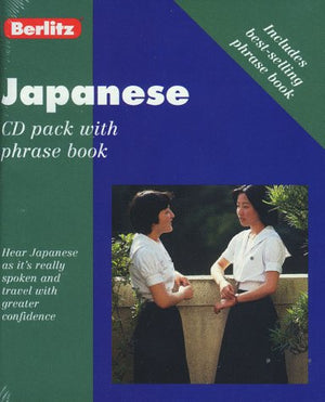 Berlitz Japanese (Japanese Edition),New