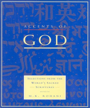Accents of God,Used