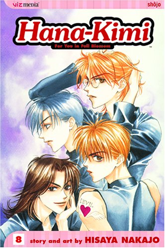 HanaKimi: For You in Full Blossom, Vol. 8,Used