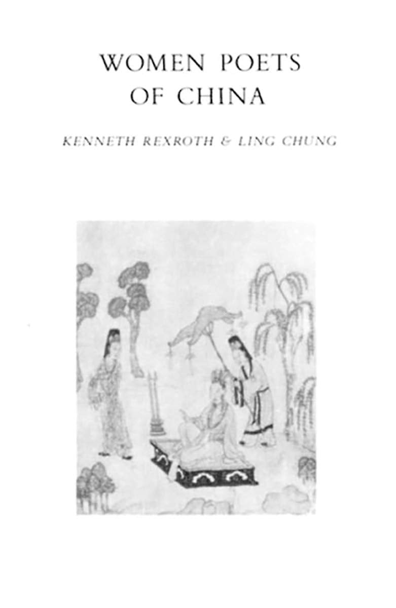 Women Poets Of China (New Directions Paperbook),New