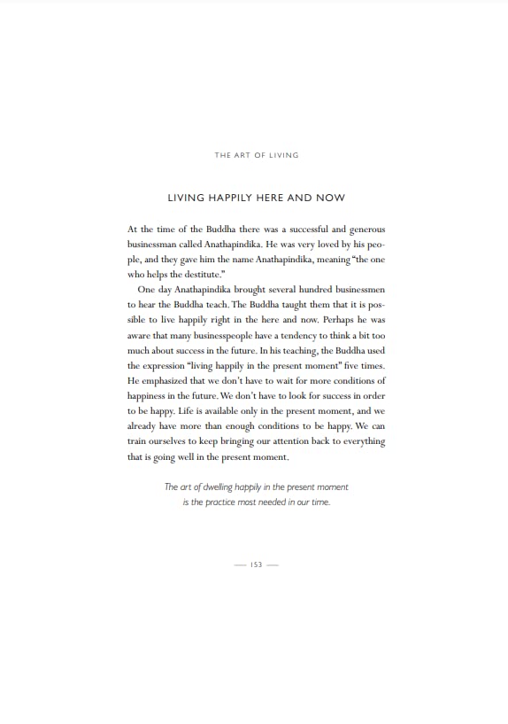 The Art Of Living,Used