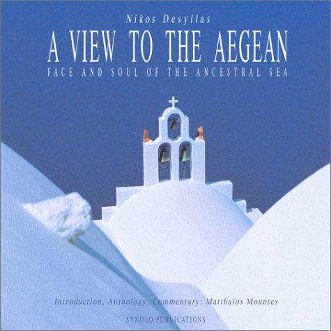 View to the Aegean Sea,Used