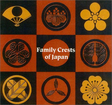 Family Crests of Japan,Used