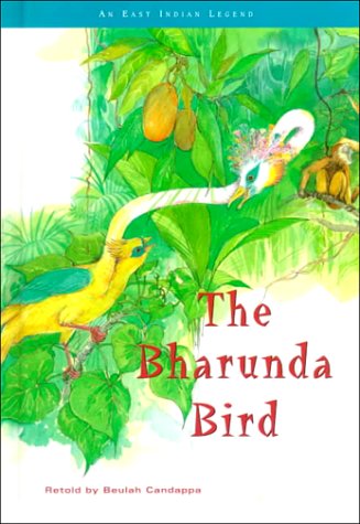 The Bharunda Bird (Myths and Legends),Used