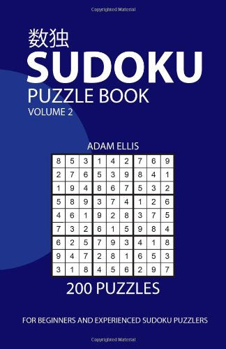 Sudoku Puzzle Book Volume 2: 200 Puzzles,Used