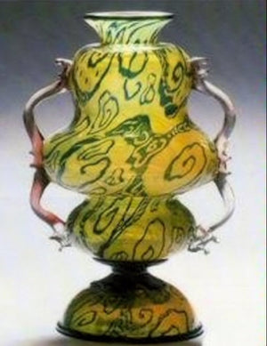Orrefors Glass,Used