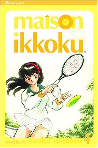 Maison Ikkoku, Volume 4 (2Nd Edition),Used