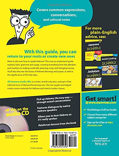 Hebrew For Dummies (English And Hebrew Edition)