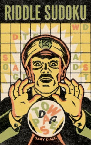 Riddle Sudoku,Used