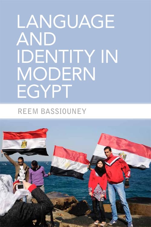 Language and Identity in Modern Egypt,Used