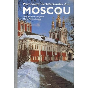 Promenades architecturales dans Moscou,Used