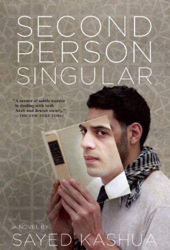 Second Person Singular,Used