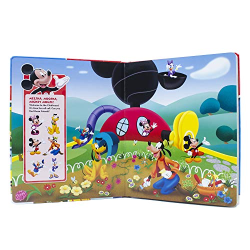 Mickey Mouse Clubhouse  First Look and Find  PI Kids,New