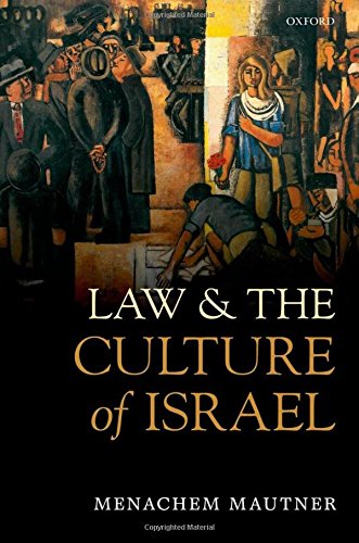 Law and the Culture of Israel,Used