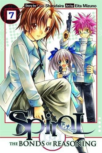 Spiral, Vol. 7: The Bonds of Reasoning (Spiral, 7)