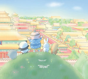 This is the Greatest Place!: The Forbidden City and the World of Small Animals (We All Live in the Forbidden City),Used