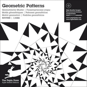 Geometric Patterns (Agile Rabbit Editions) (Pattern & Design Collection) (English, German, Spanish, Chinese, Japanese and Hebrew,New