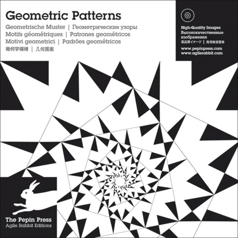Geometric Patterns (Agile Rabbit Editions) (Pattern & Design Collection) (English, German, Spanish, Chinese, Japanese and Hebrew,New