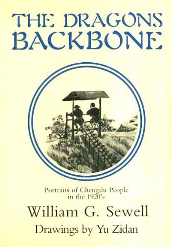 Portraits of Chengdu people in the 1920s,Used