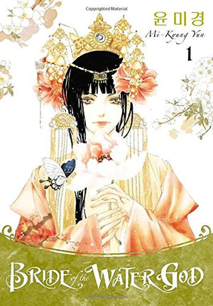 Bride Of The Water God, Vol. 1