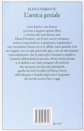 E/O L'amica Geniale - Novel by Elena Ferrante, Italian Literary Fiction