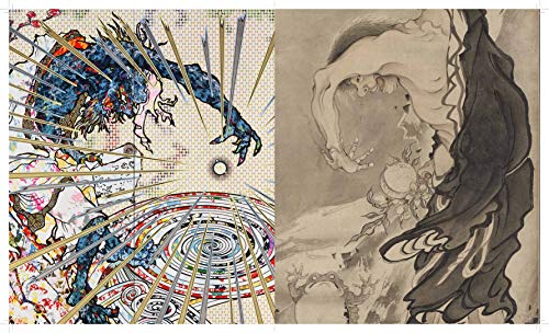 Takashi Murakami: Lineage of Eccentrics: A Collaboration with Nobuo Tsuji and the Museum of Fine Arts, Boston,Used