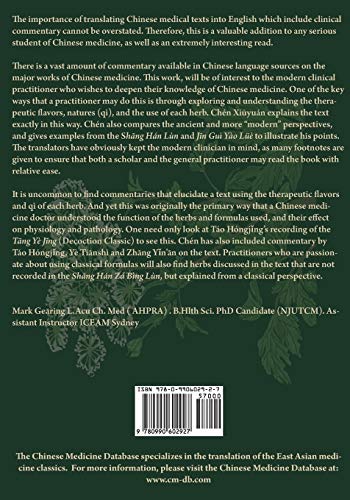 Reading of the Divine Farmer's Classic of Materia Medica: Shen Nong Ben Cao Jing Du ?????? (Chinese and English Edition),Used