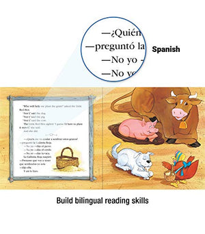 The Little Red Hen La Gallinita Roja Bilingual StorybookClassic Children's Books With Illustrations for Young Readers, Keepsake,New