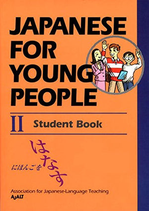 Japanese For Young People II (Japanese for Young People Series),New