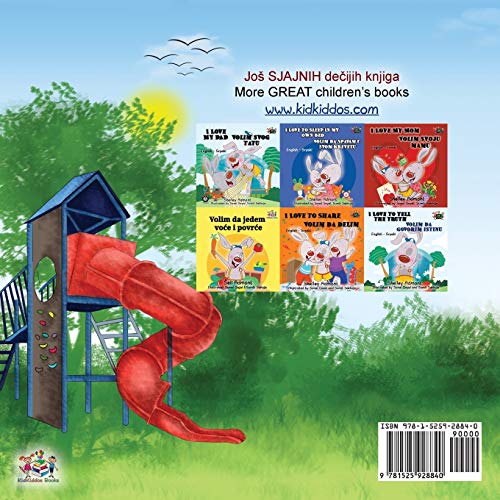 Let's play, Mom! (Serbian English Bilingual Book for Kids  Latin alphabet) (Serbian English Bilingual Collection  Latin) (Serb,Used