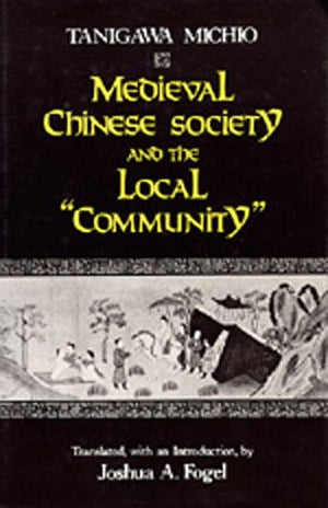 Medieval Chinese Society And The Local,Used