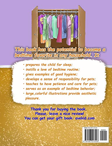 Bedtime Story: Casey And Red Go To Bed. (Bedtime Story: Casey & Red),Used