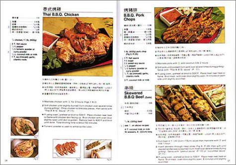 Thai Cooking Made Easy (English And Chinese Edition)-used