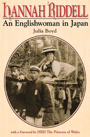 Hannah Riddell: An Englishwoman in Japan,Used