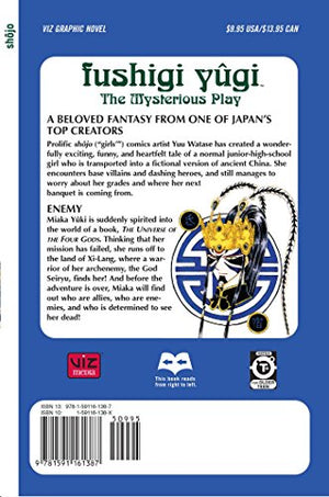 Fushigi Yugi: The Mysterious Play, Vol. 10  Enemy,Used
