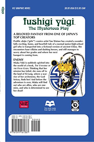 Fushigi Yugi: The Mysterious Play, Vol. 10  Enemy,Used